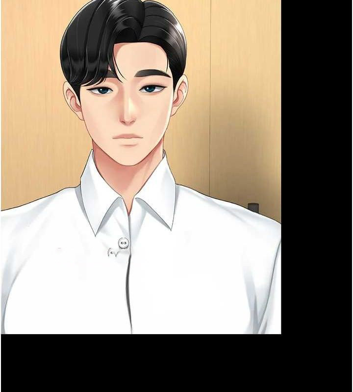 [Manhwa] Revenge mother and daughter bowl Plot, mature woman wife#[208P]-30