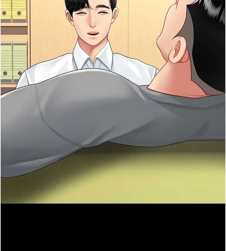 [Manhwa] Revenge mother and daughter bowl Plot, mature woman wife#[208P]-41