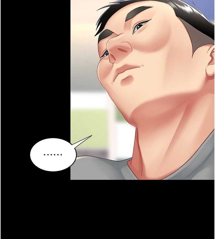 [Manhwa] Revenge mother and daughter bowl Plot, mature woman wife#[208P]-43