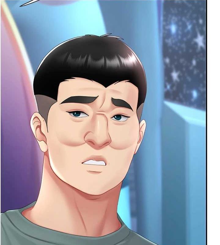 [Manhwa] Revenge mother and daughter bowl Plot, mature woman wife#[208P]-54