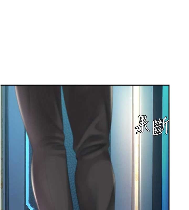 [Manhwa] Revenge mother and daughter bowl Plot, mature woman wife#[208P]-63