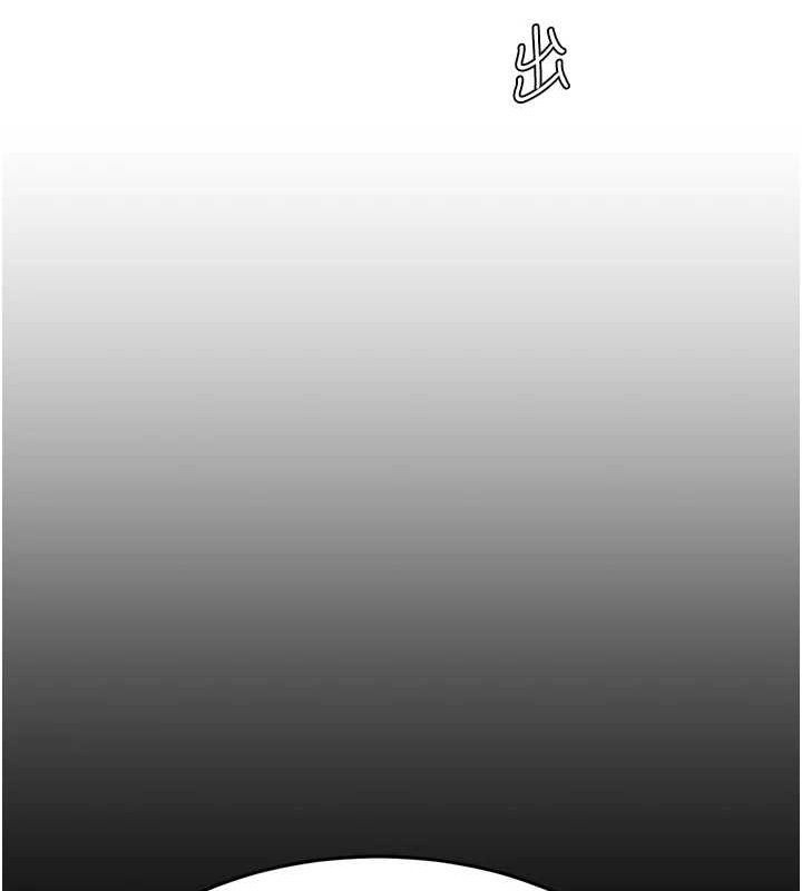 [Manhwa] Revenge mother and daughter bowl Plot, mature woman wife#[208P]-65