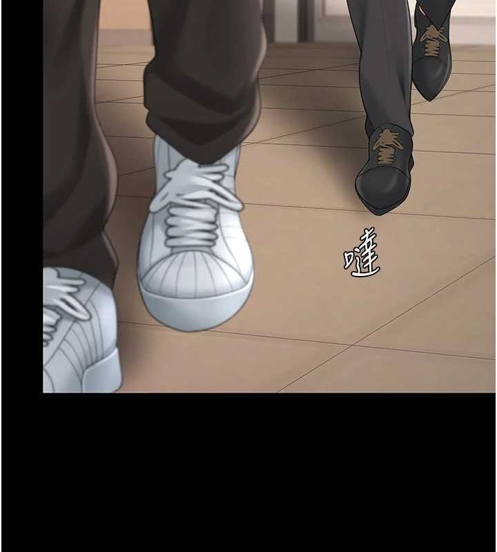 [Manhwa] Revenge mother and daughter bowl Plot, mature woman wife#[208P]-67