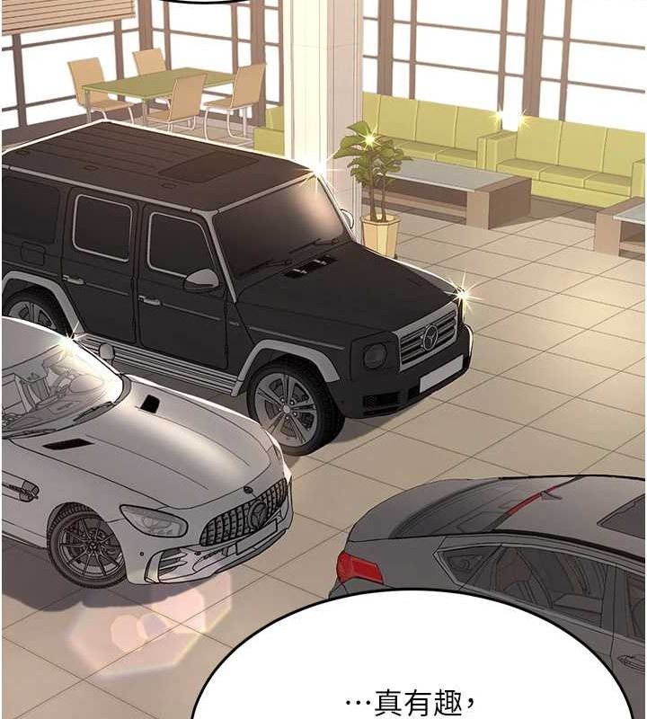 [Manhwa] Revenge mother and daughter bowl Plot, mature woman wife#[208P]-69