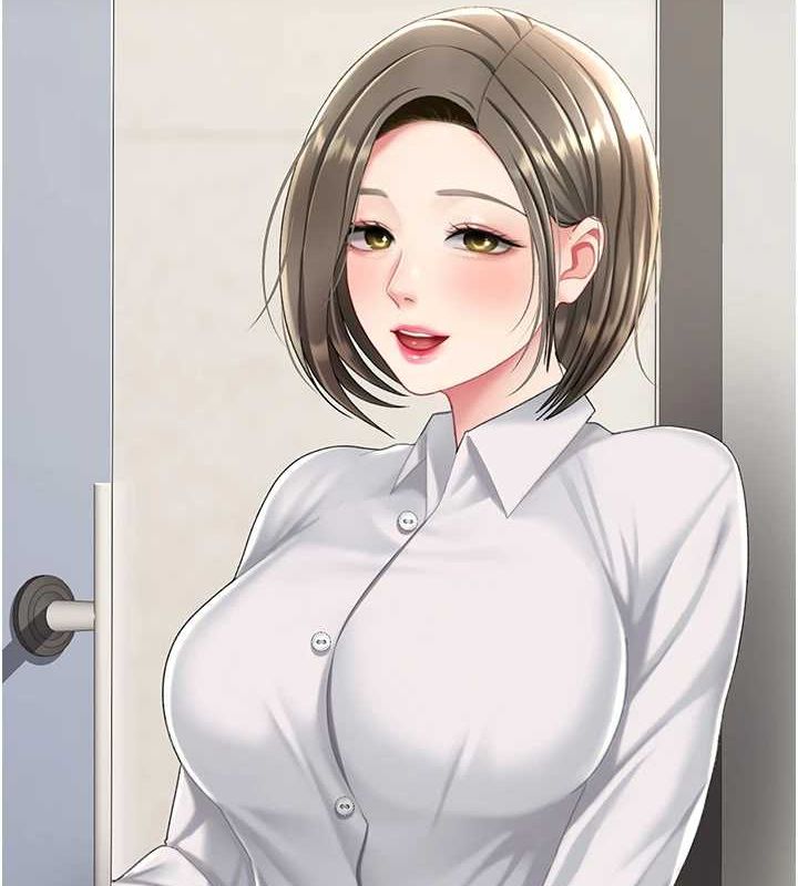 [Manhwa] Revenge mother and daughter bowl Plot, mature woman wife#[208P]-7