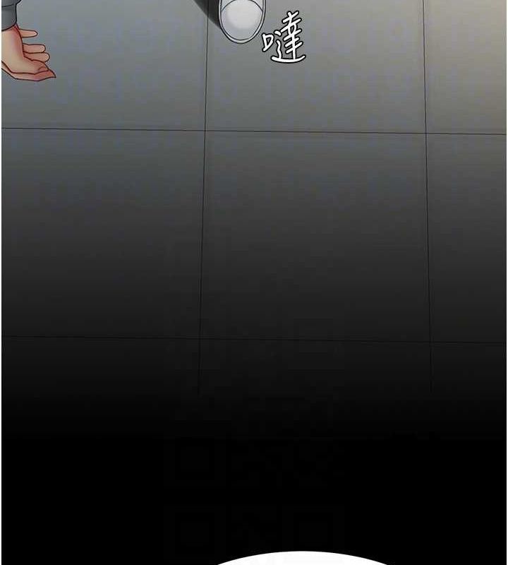 [Manhwa] Revenge mother and daughter bowl Plot, mature woman wife#[208P]-74