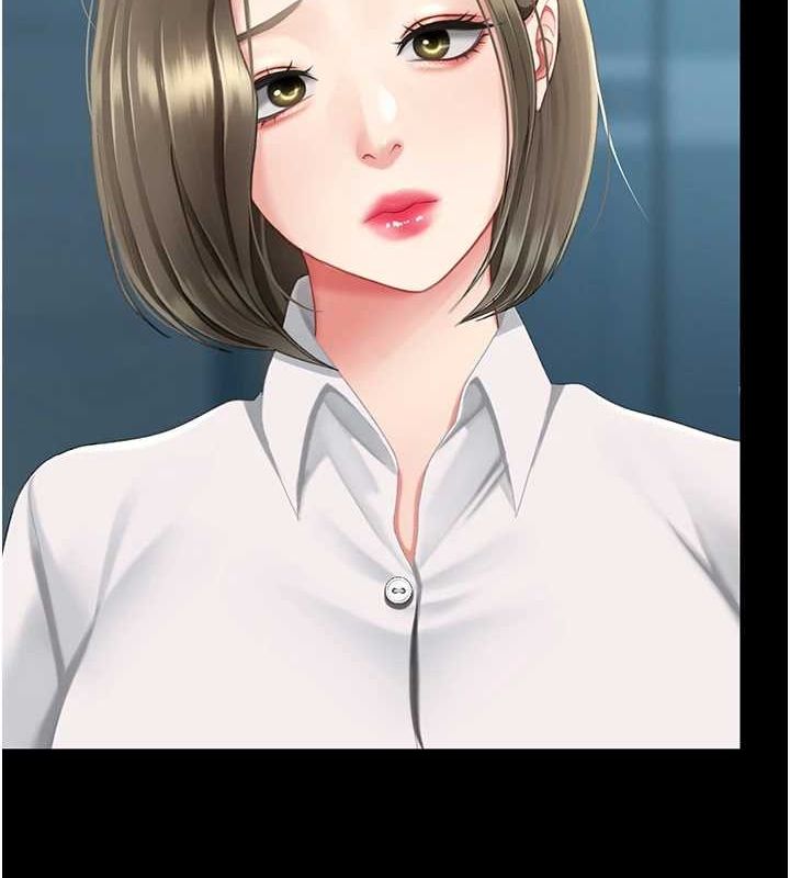 [Manhwa] Revenge mother and daughter bowl Plot, mature woman wife#[208P]-79