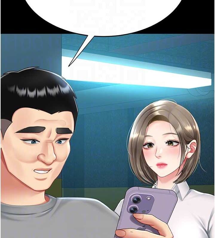 [Manhwa] Revenge mother and daughter bowl Plot, mature woman wife#[208P]-89