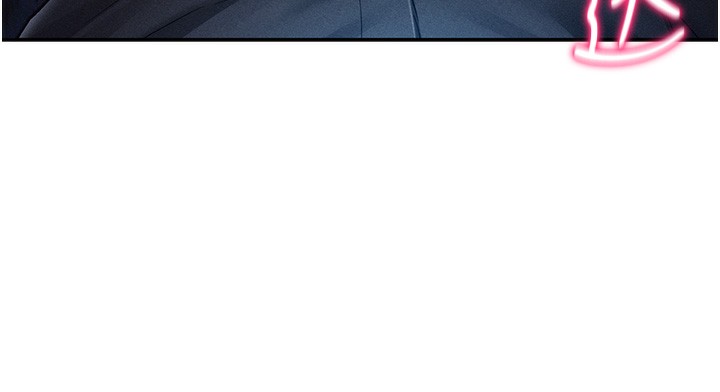 [韩国漫画] 私密视角 剧情,熟女人妻#[145P]-144