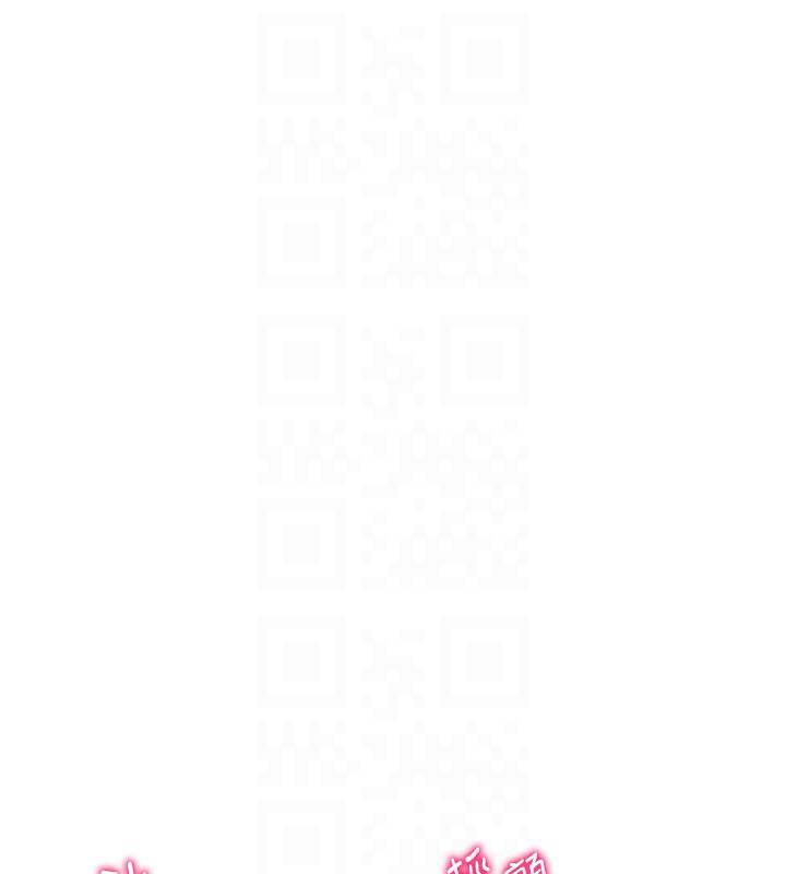 [韩国漫画] 私密视角 剧情,熟女人妻#[145P]-19