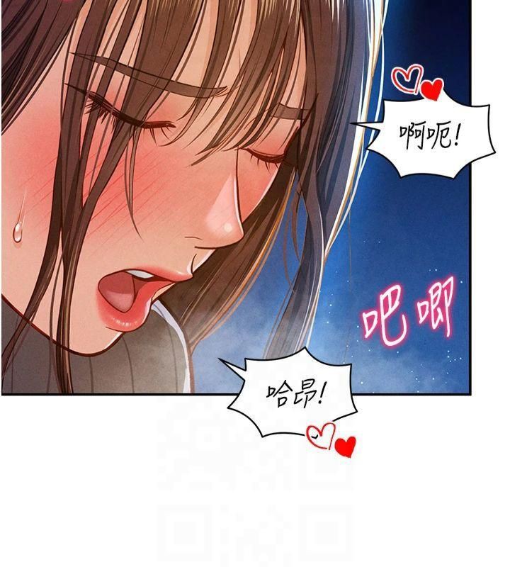 [韩国漫画] 私密视角 剧情,熟女人妻#[143P]-42