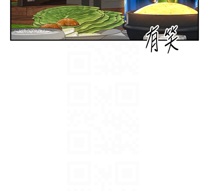 [韩国漫画] 私密视角 剧情,熟女人妻#[156P]-105