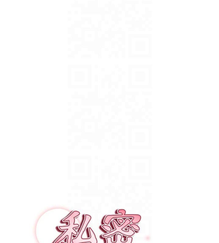 [韩国漫画] 私密视角 剧情,熟女人妻#[154P]-86