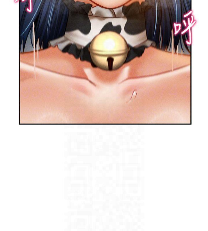 [韩国漫画] 私密视角 剧情,熟女人妻#[164P]-119