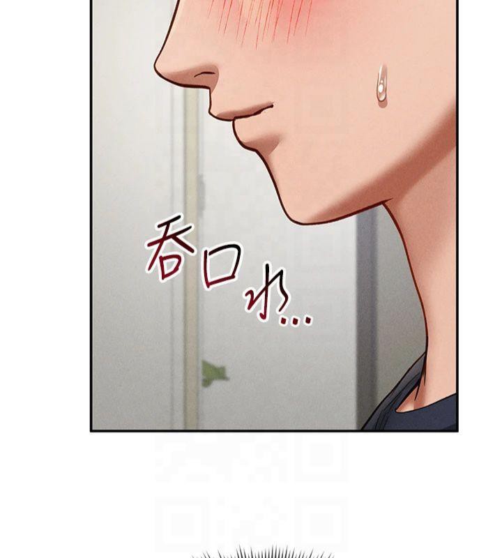 [韩国漫画] 私密视角 剧情,熟女人妻#[164P]-147