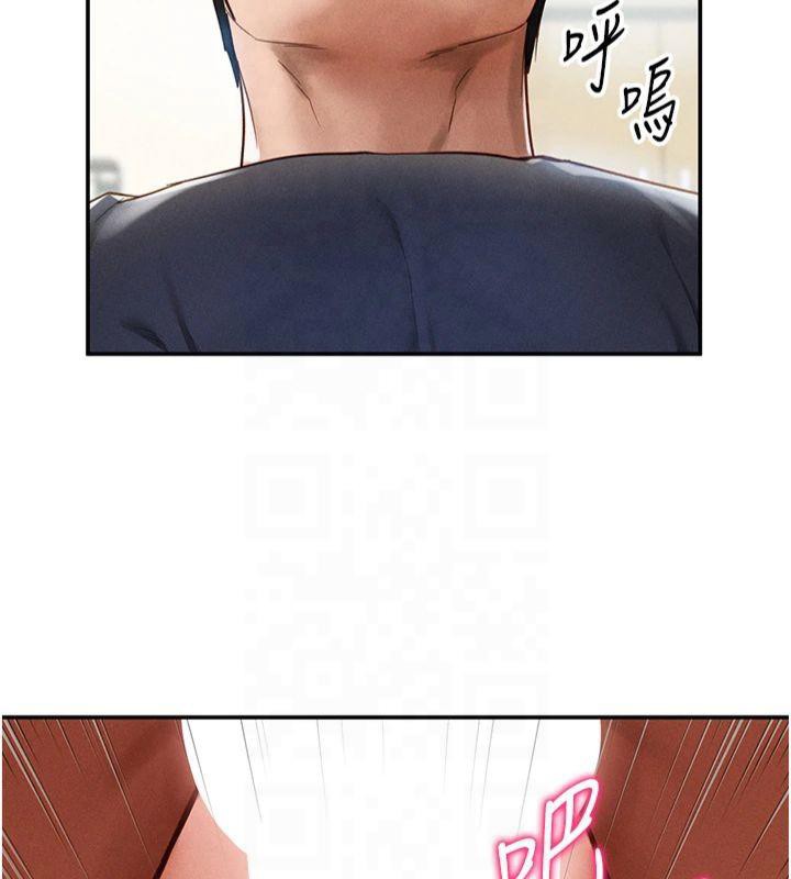 [韩国漫画] 私密视角 剧情,熟女人妻#[164P]-160