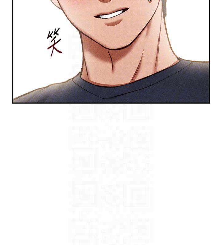 [韩国漫画] 私密视角 剧情,熟女人妻#[164P]-36
