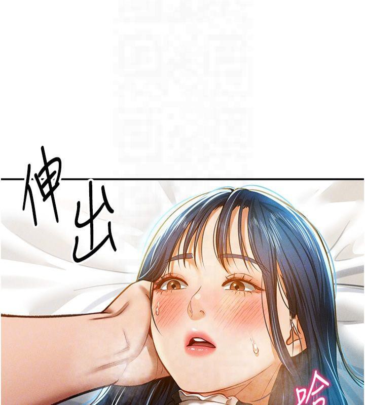 [韩国漫画] 私密视角 剧情,熟女人妻#[164P]-37