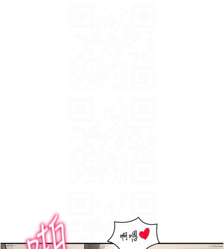 [韩国漫画] 私密视角 剧情,熟女人妻#[164P]-79