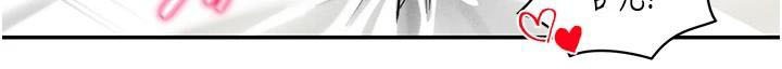 [韩国漫画] 私密视角 剧情,熟女人妻#[143P]-11