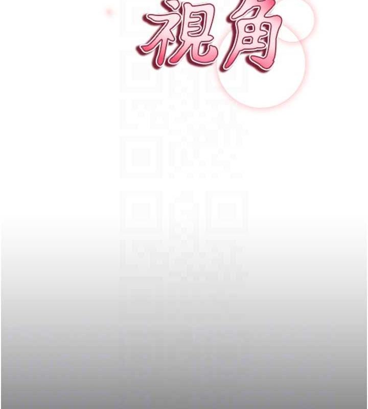 [韩国漫画] 私密视角 剧情,熟女人妻#[125P]-19