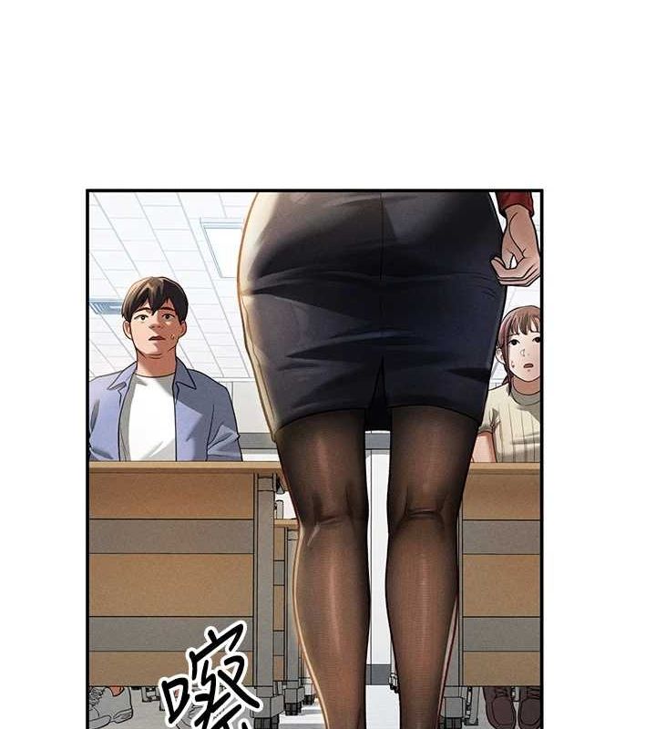 [韩国漫画] 私密视角 剧情,熟女人妻#[125P]-52