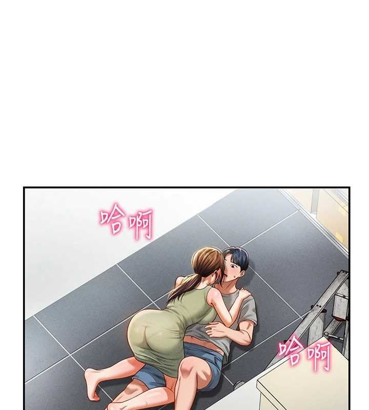 [韩国漫画] 私密视角 剧情,熟女人妻#[152P]-27