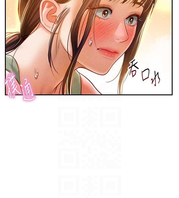 [韩国漫画] 私密视角 剧情,熟女人妻#[152P]-30