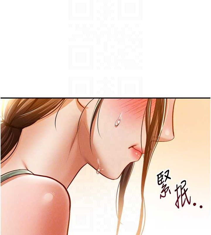 [韩国漫画] 私密视角 剧情,熟女人妻#[152P]-43