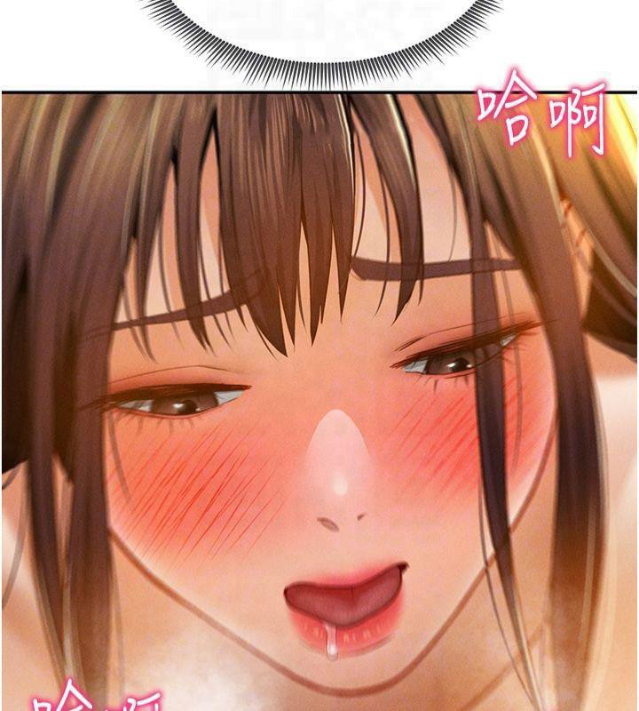 [韩国漫画] 私密视角 剧情,熟女人妻#[162P]-119