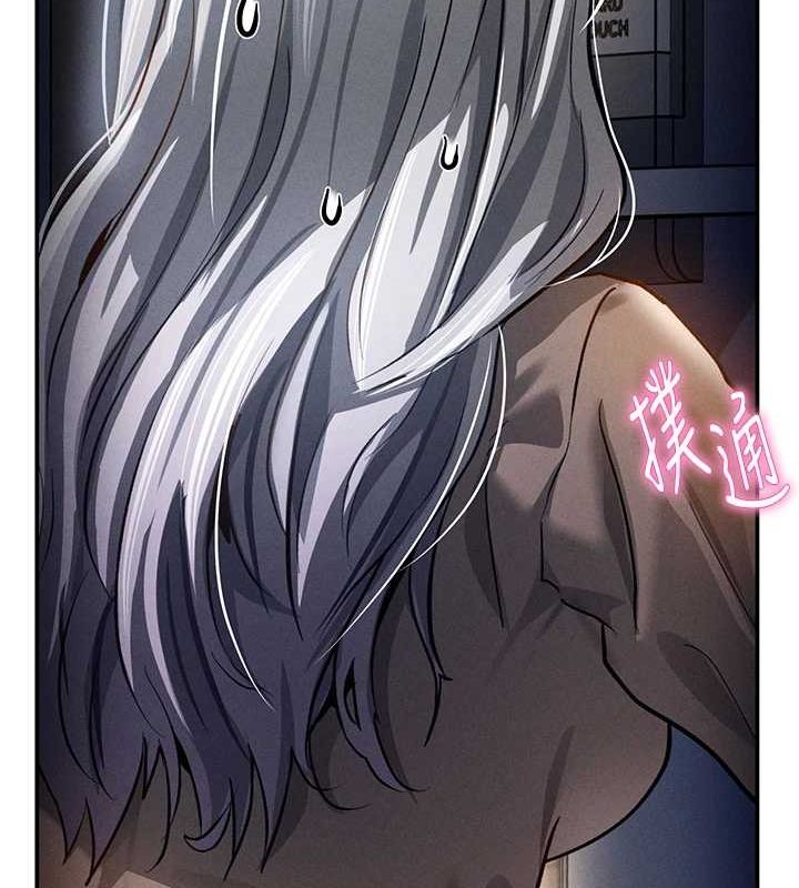 [韩国漫画] 私密视角 剧情,熟女人妻#[161P]-123