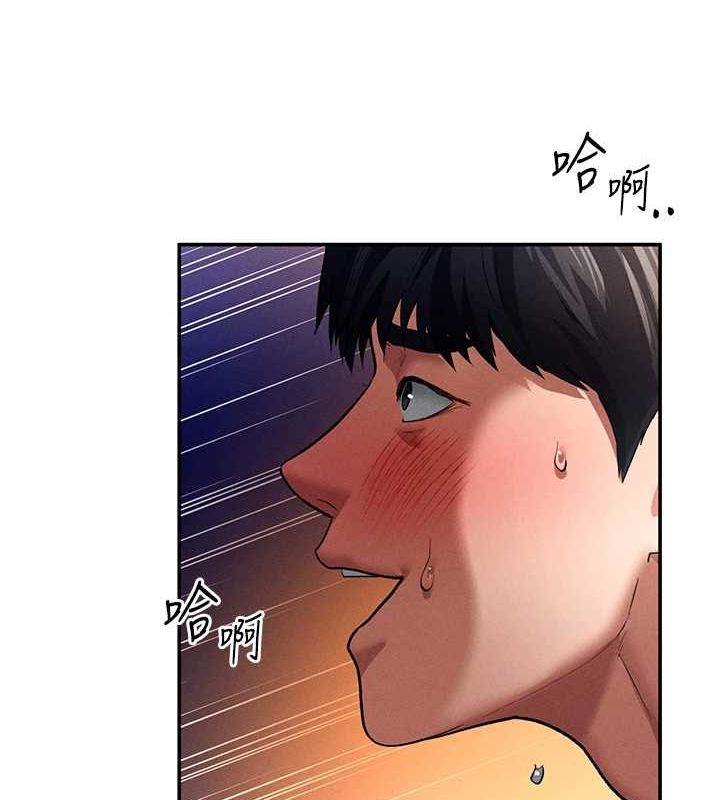 [韩国漫画] 私密视角 剧情,熟女人妻#[136P]-52