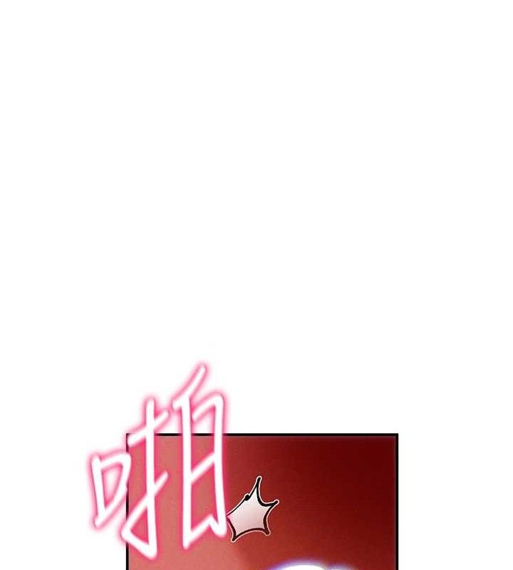 [韩国漫画] 私密视角 剧情,熟女人妻#[138P]-29