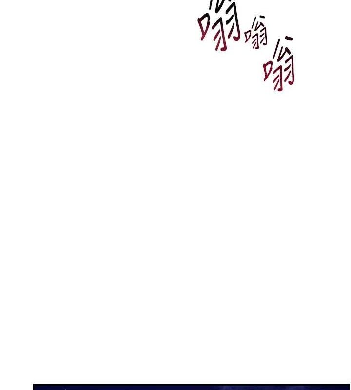 [韩国漫画] 私密视角 剧情,熟女人妻#[138P]-56