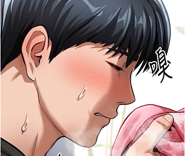 [韩国漫画] 私密视角 剧情,熟女人妻#[181P]-109