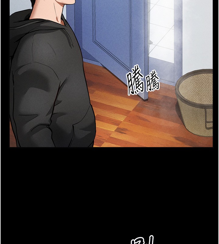 [韩国漫画] 私密视角 剧情,熟女人妻#[181P]-64