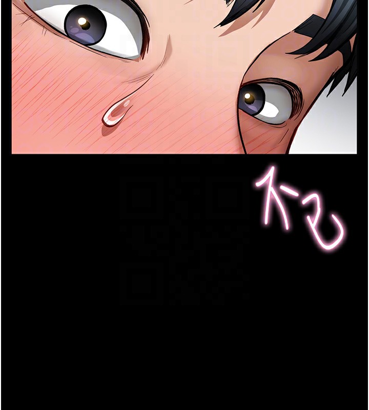 [韩国漫画] 私密视角 剧情,熟女人妻#[181P]-98
