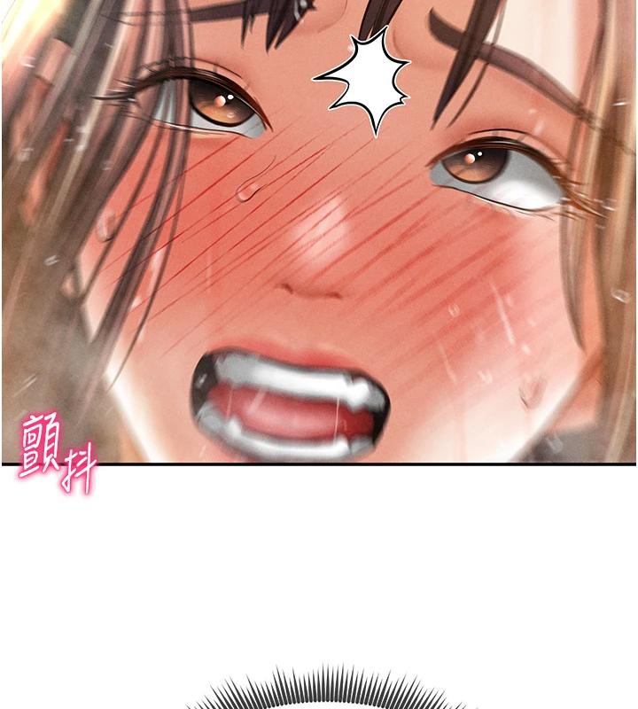 [韩国漫画] 私密视角 剧情,熟女人妻#[149P]-140