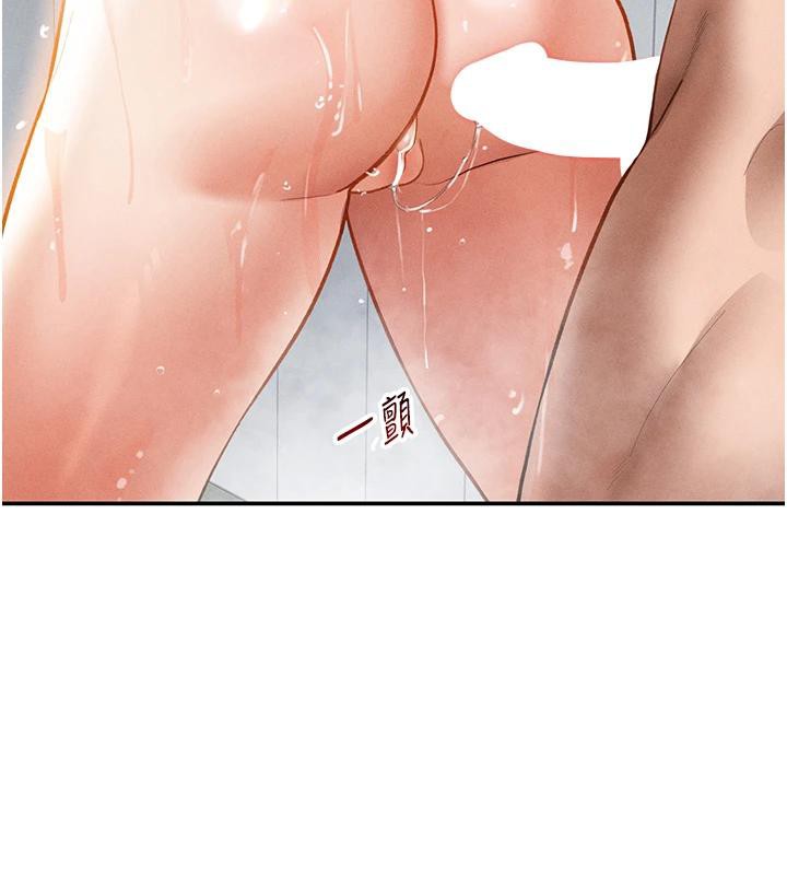 [韩国漫画] 私密视角 剧情,熟女人妻#[149P]-144