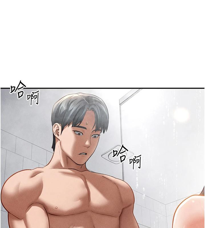 [韩国漫画] 私密视角 剧情,熟女人妻#[149P]-31