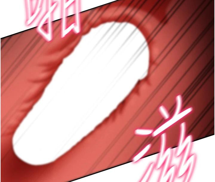 [韩国漫画] 私密视角 剧情,熟女人妻#[149P]-44