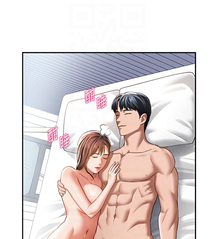 [韩国漫画] 私密视角 剧情,熟女人妻#[152P]-47