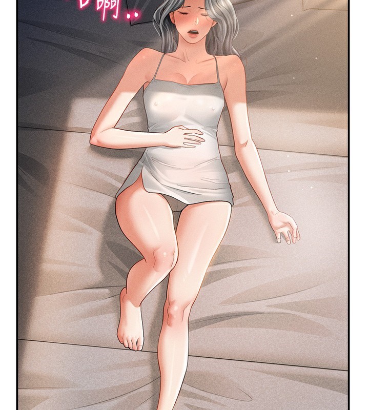 [韩国漫画] 私密视角 剧情,熟女人妻#[152P]-51