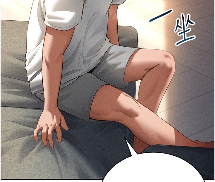 [韩国漫画] 私密视角 剧情,熟女人妻#[152P]-60