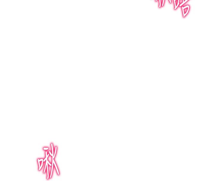 [韩国漫画] 私密视角 剧情,熟女人妻#[152P]-74