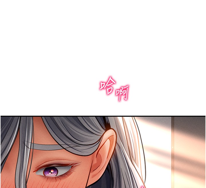 [韩国漫画] 私密视角 剧情,熟女人妻#[153P]-12