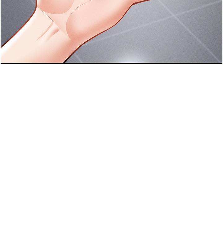 [韩国漫画] 私密视角 剧情,熟女人妻#[153P]-33