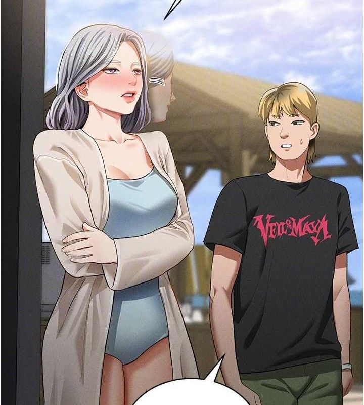 [韩国漫画] 私密视角 剧情,熟女人妻#[155P]-103