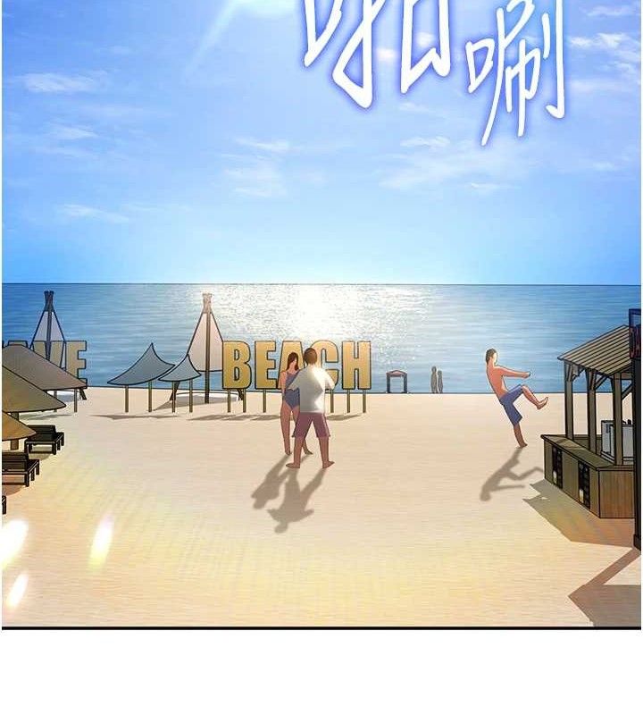 [韩国漫画] 私密视角 剧情,熟女人妻#[155P]-40