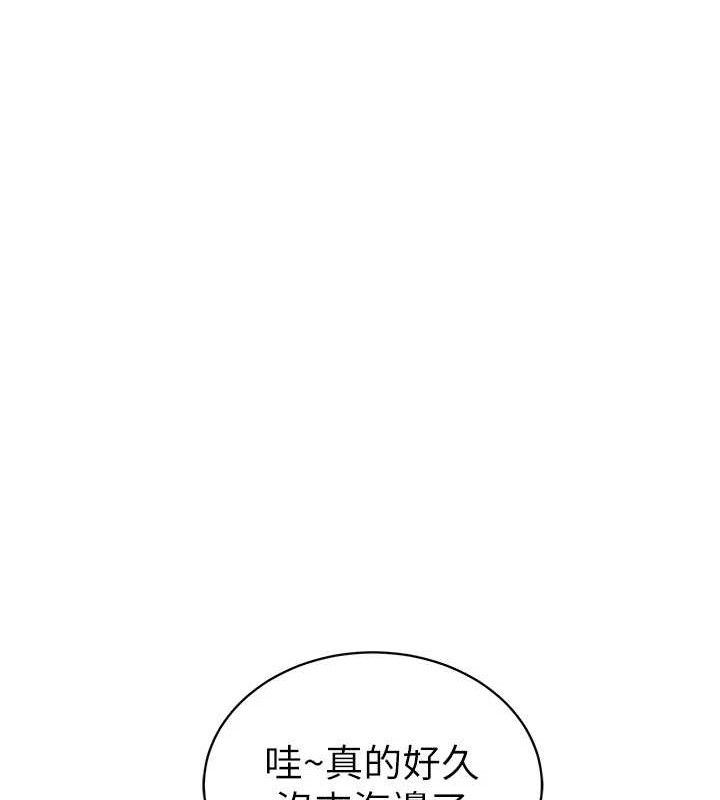 [韩国漫画] 私密视角 剧情,熟女人妻#[155P]-41